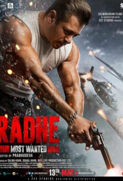 Смотреть Радхе